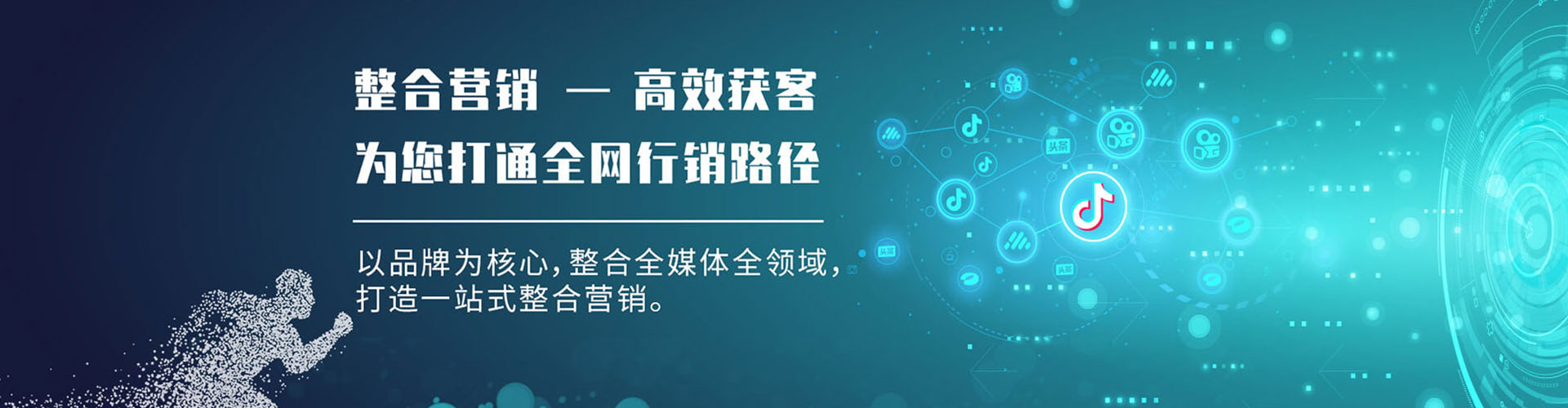 边坝小红书信息流